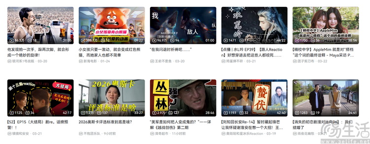 “AI照骗”，居然成了视频作者的偷懒法宝？